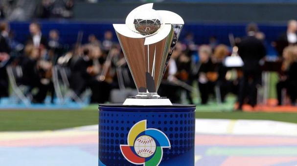 clasico mundial de beisbol 2023 trofeo