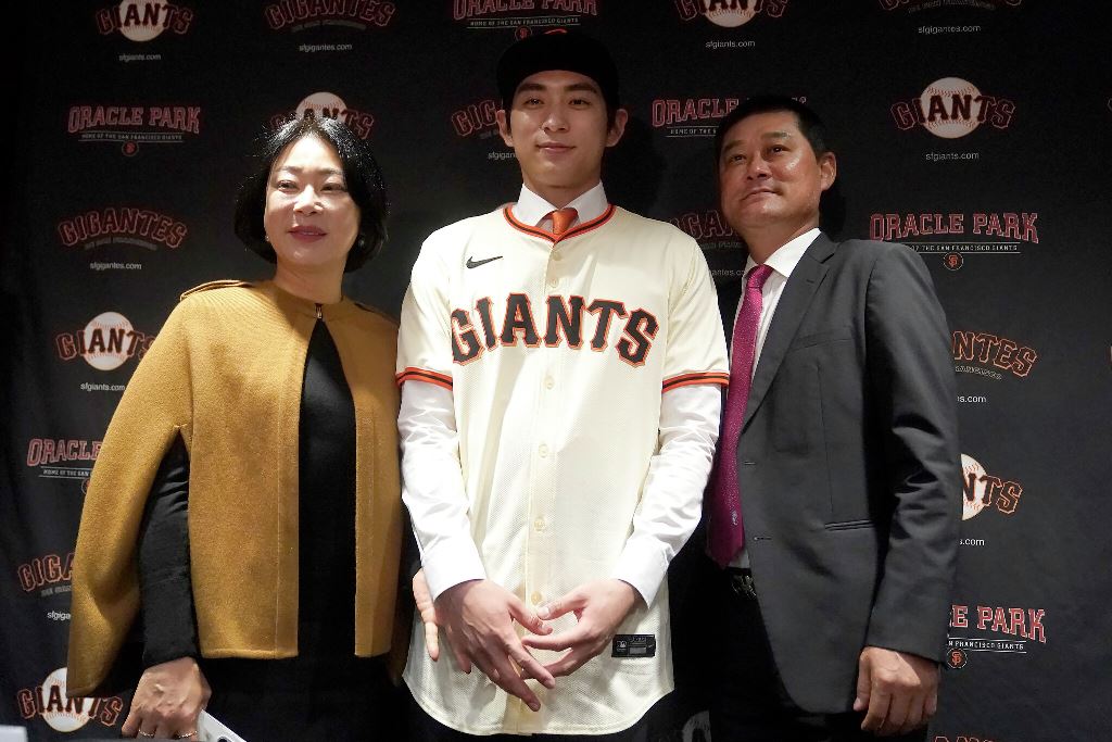 Jung Hoo Lee gigantes de san francisco