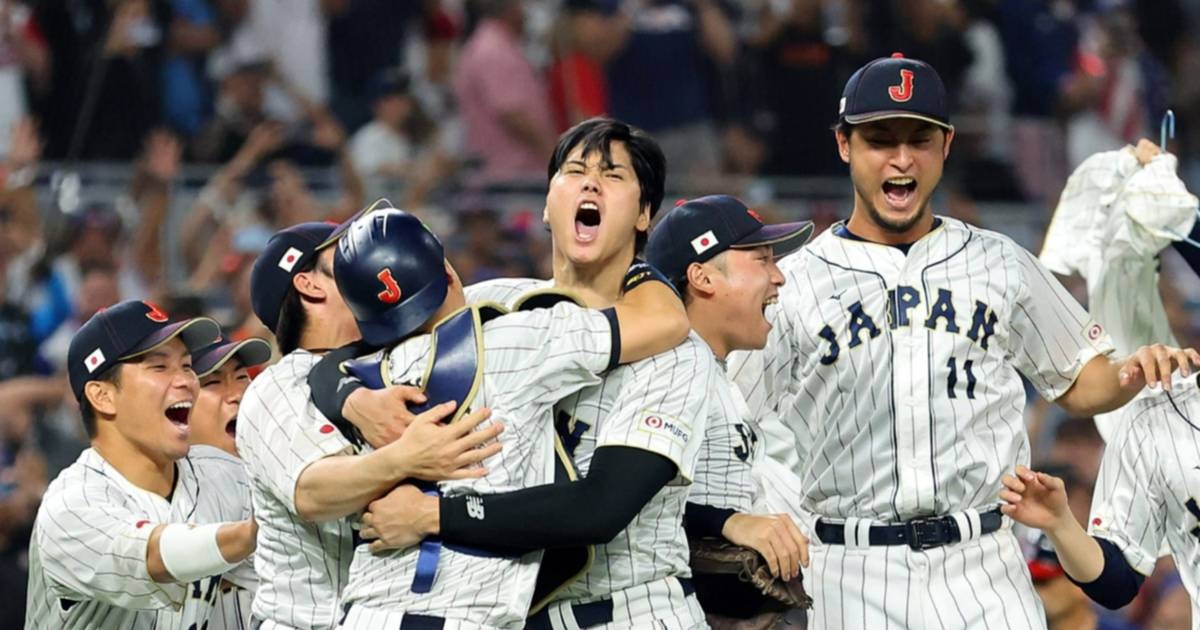 japon